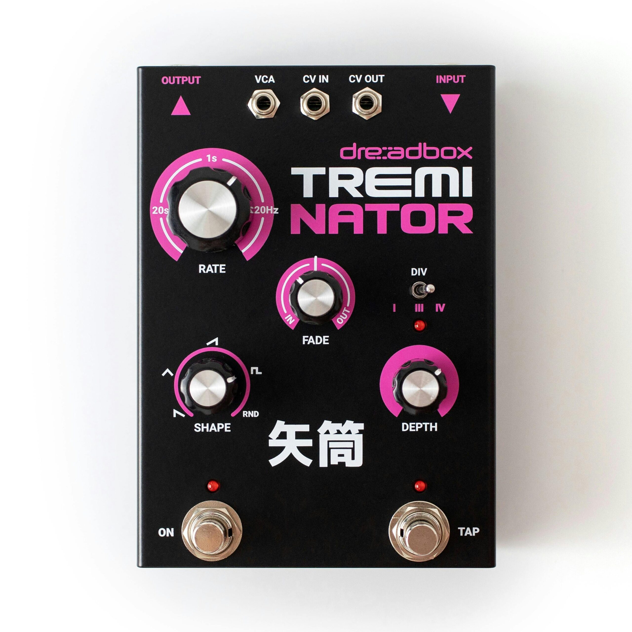 Dreadbox Treminator Expressive Analogue Tremolo Pedal – £169 New